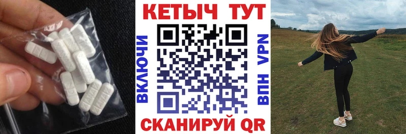 darknet телеграм  Хвалынск  Кетамин ketamine  купить наркотик 