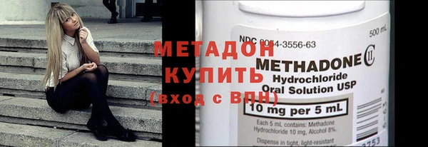 кокаин колумбия Алексеевка