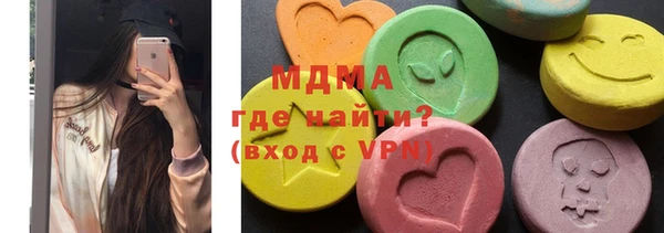 гашиш Алексин