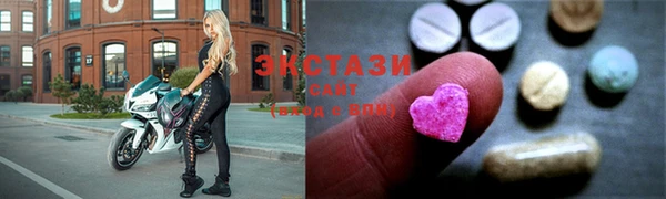 кокаин колумбия Алексеевка