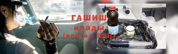 кокаин колумбия Алексеевка