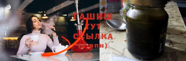 прущая мука Алзамай