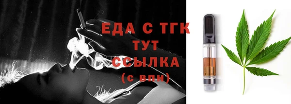 кокаин колумбия Алексеевка