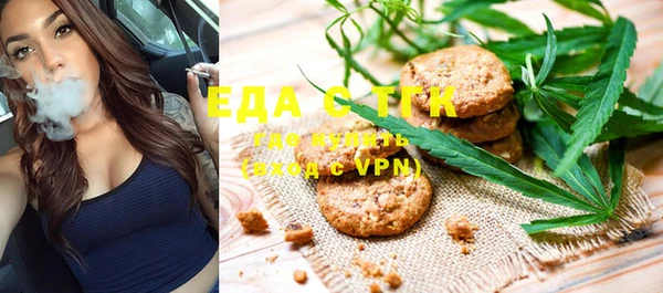 прущая мука Алзамай