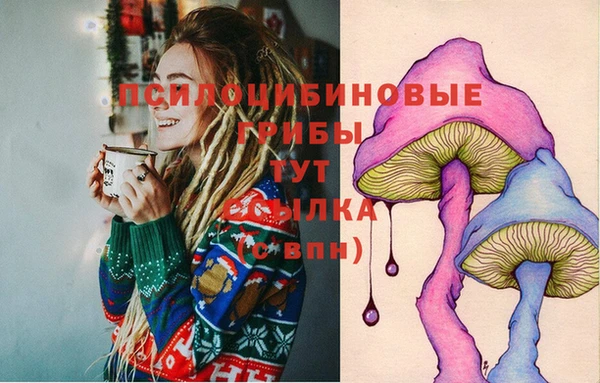 гашиш Алексин