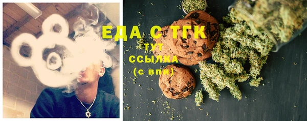 кокаин колумбия Алексеевка