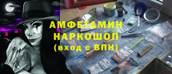 кокаин колумбия Алексеевка