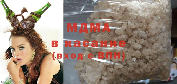 кокаин колумбия Алексеевка
