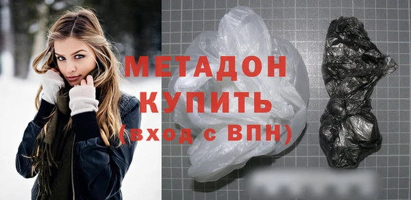 гашиш Алексин