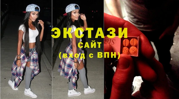 кокаин колумбия Алексеевка
