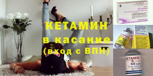 кокаин колумбия Алексеевка