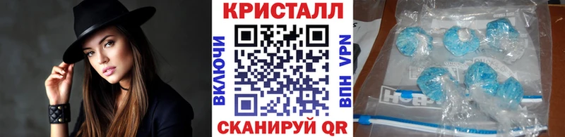 МЕГА зеркало  Хвалынск  Метамфетамин Декстрометамфетамин 99.9% 
