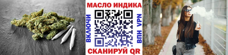 ТГК концентрат  Хвалынск 
