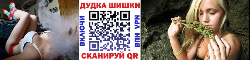 Шишки марихуана SATIVA & INDICA  закладка  Хвалынск 